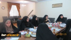 اولین جلسه کمیته پژوهش 92-07-25