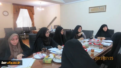 اولین جلسه کمیته پژوهش