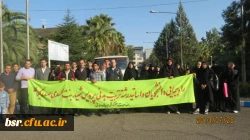 راهپیمایی به مناسبت هفته تربیت بدنی