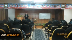 مجمع عمومی انجمن علمی گروه علوم تریتی