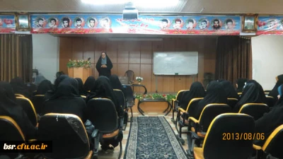 مجمع عمومی انجمن علمی گروه علوم تریتی