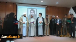 افتتاحیه نهاد3