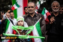 انقلابی بزرگتر از انقلاب اول