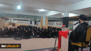 نشست سیاسی با عنوان 13آبان و نقش دانشجو معلمان در استکبارستیزی