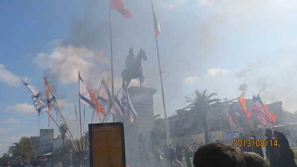 شرکت در راهپیمایی یوم ا...13 آبان