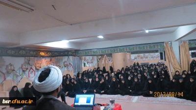 برگزاری مراسم دهه محرم