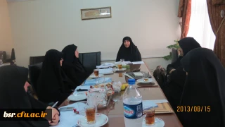 برگزاری دومین جلسه کمیته پژوهش