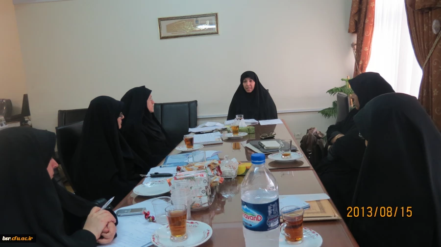 برگزاری دومین جلسه کمیته پژوهش