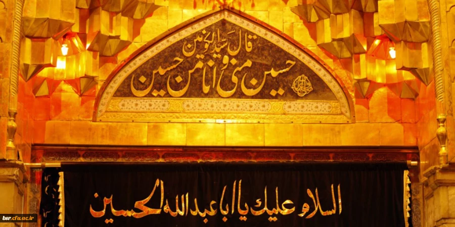 ورود به هر کاری یک مقدمه ای می خواهد و نیاز به یک آمادگی دارد