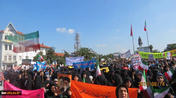 حضور با شکوه  کارکنان – اساتید ودانشجویان پردیس شهید بنت الهدی صدر  در مراسم یوم ا... 13آبان