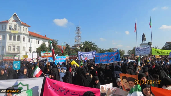 حضور با شکوه  کارکنان – اساتید ودانشجویان پردیس شهید بنت الهدی صدر  در مراسم یوم ا... 13آبان