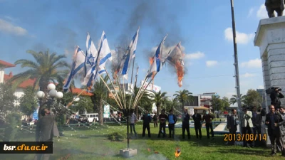 حضور با شکوه  کارکنان – اساتید ودانشجویان پردیس شهید بنت الهدی صدر  در مراسم یوم ا... 13آبان