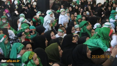 برگزاری همایش شیرخوارگان حسینی با همکاری دانشجو معلمان پردیس بنت الهدی صدر گیلان(خواهران) در مصلی بزرگ امام خمینی (ره) شهرستان رشت