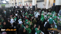 برگزاری همایش شیرخوارگان حسینی با همکاری دانشجو معلمان پردیس بنت الهدی صدر گیلان(خواهران) در مصلی بزرگ امام خمینی (ره) شهرستان رشت: