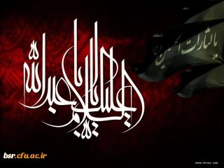 اولین اجتماع عزاداری هیئاتهای مذهبی دانشجویان پردیس ها و مراکز آموزش عالی دانشگاه فرهنگیان استان گیلان