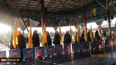 برگزاری همایش مدافعان حرم با همکاری دانشجو معلمان پردیس بنت الهدی صدر گیلان(خواهران)