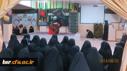 برگزاری مراسم هیات عزاداری رهروان ولایت پردیس شهید بنت الهدی صدرگیلان