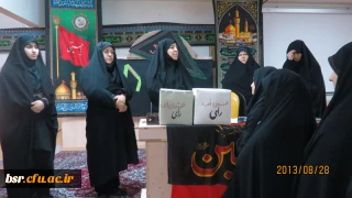 انتخابات انجمن صنفی - رفاهی دانشجویان