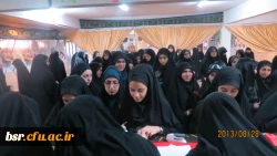 انتخابات انجمن صنفی - رفاهی دانشجویان