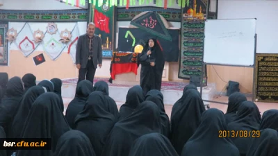 برگزاری نشست واحد بهداشت