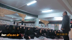 برگزاری نشست واحد بهداشت