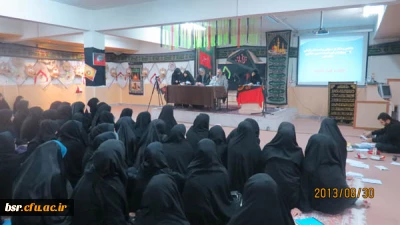 نشست صمیمی دانشجویان با مدیران هسته گزینش استان