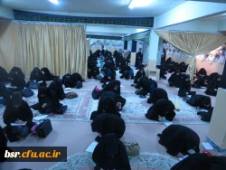 برگزاری آزمون  از کتاب حماسه حسینی