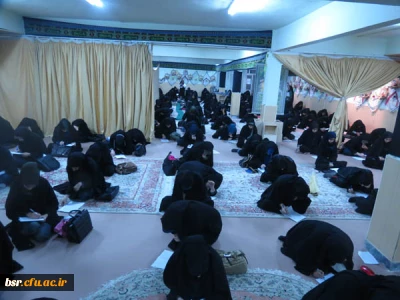 برگزاری آزمون  از کتاب حماسه حسینی