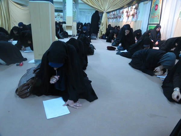 برگزاری آزمون  از کتاب حماسه حسینی