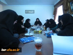 برگزاری سومین جلسه کمیته پژوهش