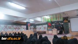 برگزاری کرسی آزاد اندیشی با موضوع اشتغال زنان