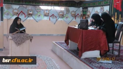 برگزاری مسابقه ی فرهنگی – قرآنی آمام حسن عسکری