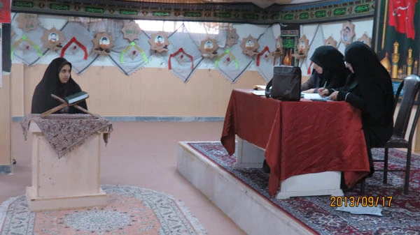 برگزاری مسابقه ی فرهنگی – قرآنی آمام حسن عسکری