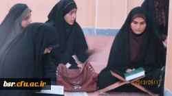 برگزاری مسابقه ی فرهنگی – قرآنی آمام حسن عسکری