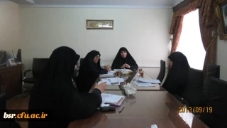 چهارمین جلسه کمیته پژوهش