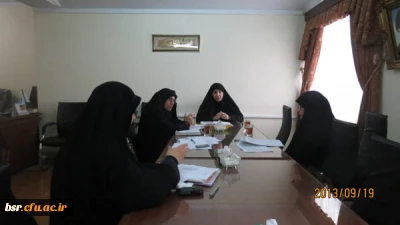 چهارمین جلسه کمیته پژوهش