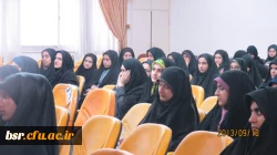 برگزاری نشست نقد وبررسی فیلم برگزیده جشنواره شهید آوینی