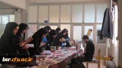 برپایی نمایشگاه کتاب در پردیس  شهید بنت الهدی صدر گیلان به مناسبت روز دانشجو