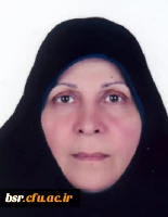عکس از خانم صغری مصدق فیروز آبادی