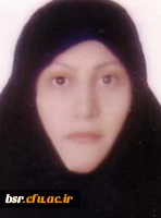 عکس از خانم دکتر صونیا زارع