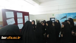 برگزاری همایش پژوهش