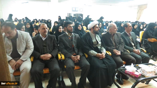 برگزاری همایش پژوهش