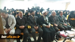 برگزاری نمایشگاه کتاب هفته پژوهش