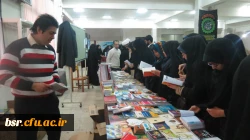برگزاری نمایشگاه کتاب در هفته پژوهش