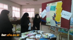 برگزاری نمایشگاه کتاب در هفته پژوهش