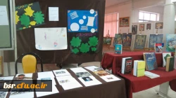 برگزاری نمایشگاه کتاب در هفته پژوهش