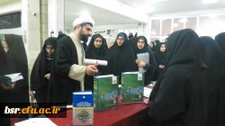 برگزاری نمایشگاه کتاب در هفته پژوهش