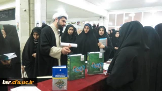 برگزاری نمایشگاه کتاب در هفته پژوهش