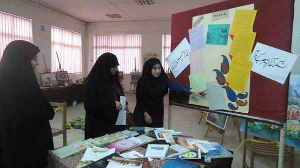 برگزاری نمایشگاه کتاب در هفته پژوهش