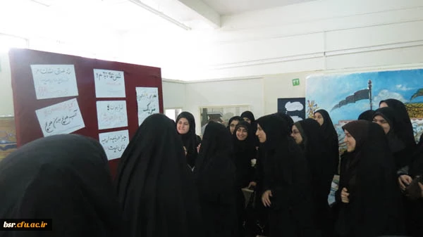 برگزاری کارگاه آموزشی ویزه گروه علوم تجربی